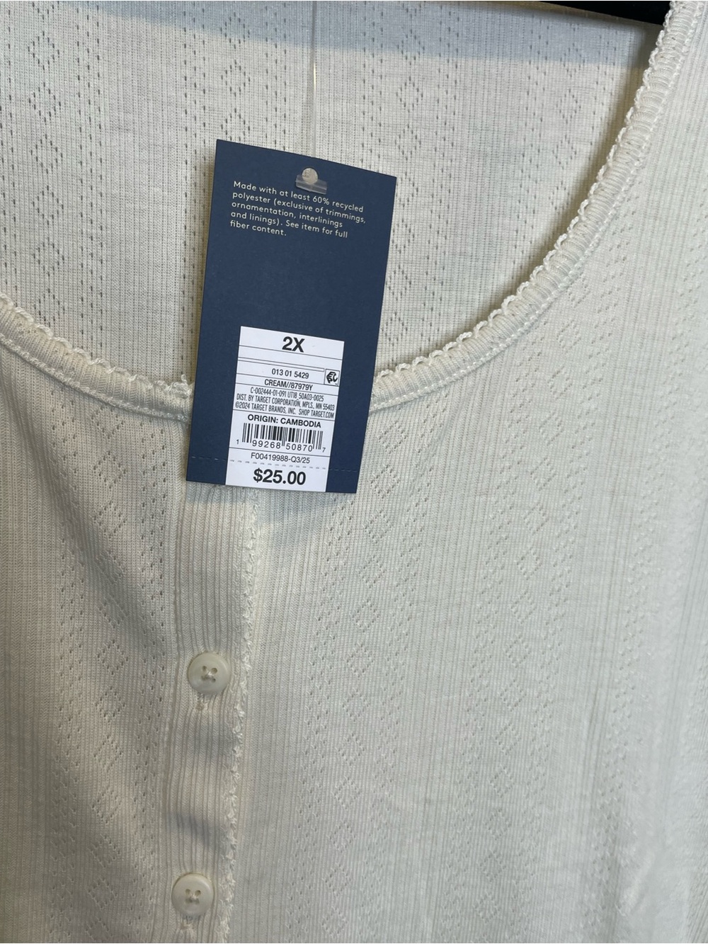 Universal Thread Cream Ribbed Button-Front Long Sleeve Pajama Top - Picture 3 of 4